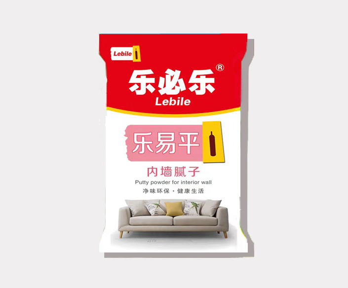 內(nèi)墻施工工藝
